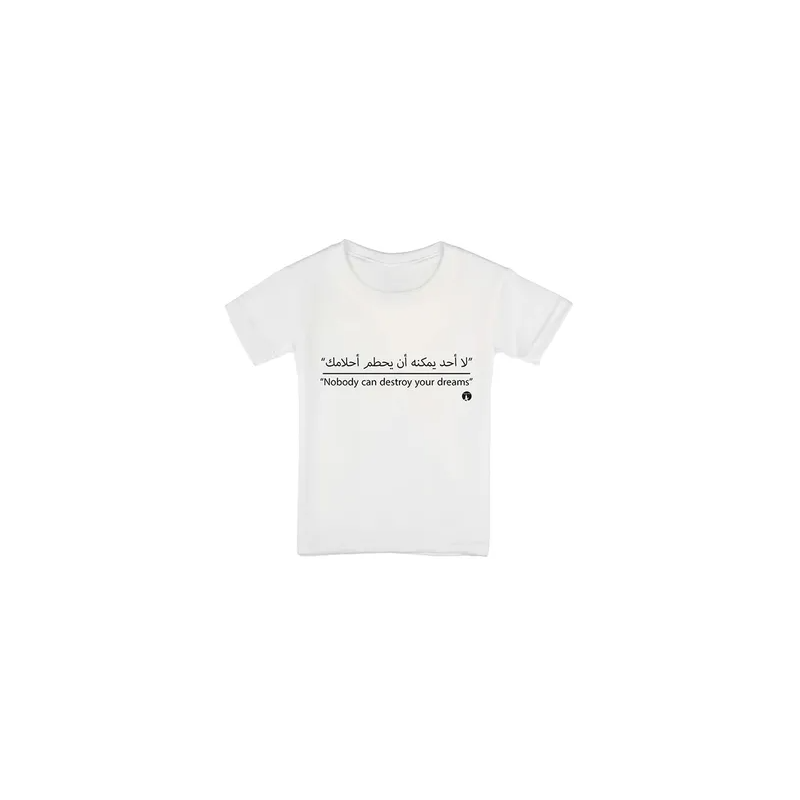 Arabic And English Phrases Printed T-Shirt White
