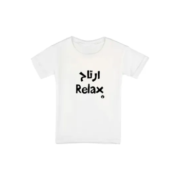 Arabic And English Phrases...