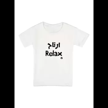 Arabic And English Phrases...