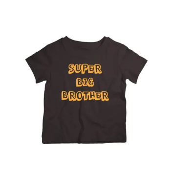 Super Big Brother Printed...