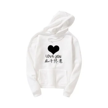 Thicken Casual Loose Printing Hooded Sweatshirts White