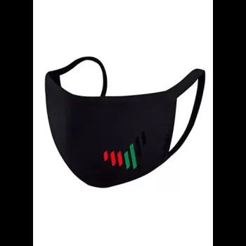 UAE Printed Reusable...