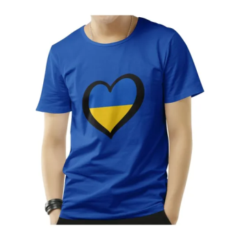 Ukraine Heart Blue T-shirt