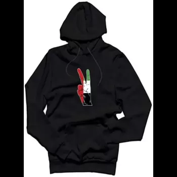 Unisex UAE National Day...