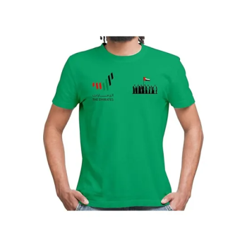 United Arab Emirates Unisex Printed Cotton T-shirt