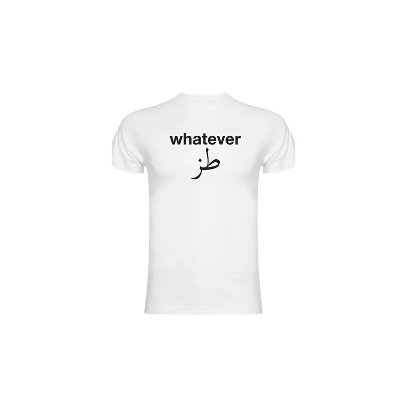 Whatever In Arabic Printed Short Sleeves T-Shirt, White/Black