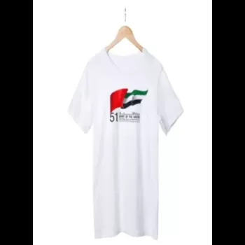 51st Spirit Of The Union...