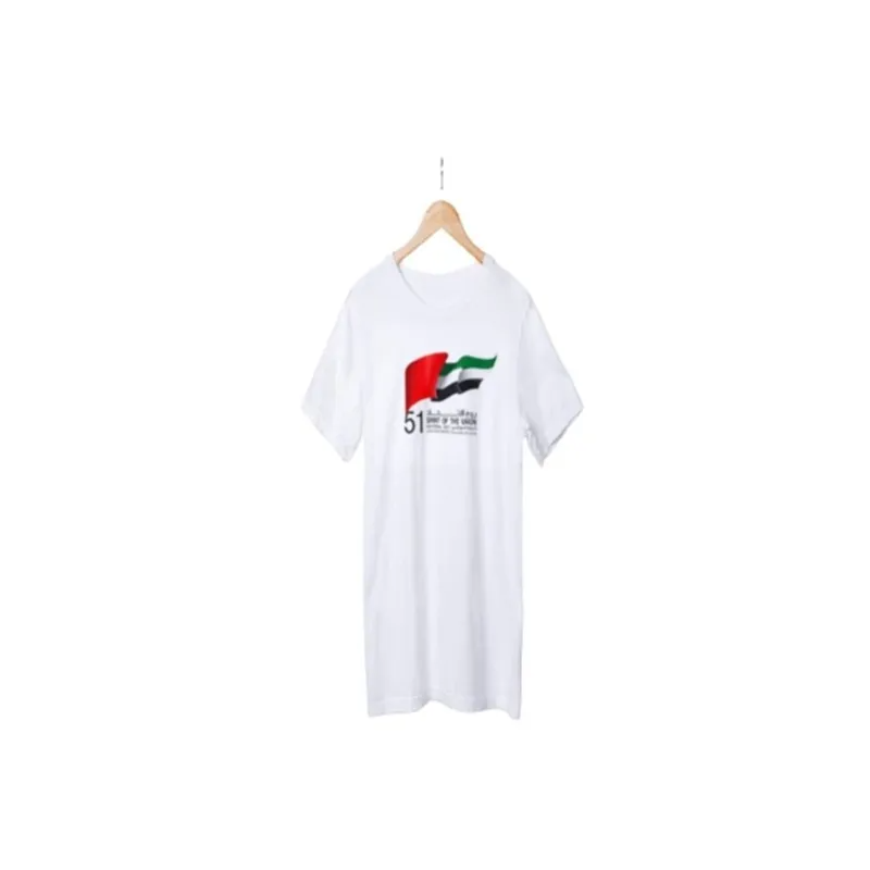 51st Spirit Of The Union Printed T-shirt for Kids and Adults