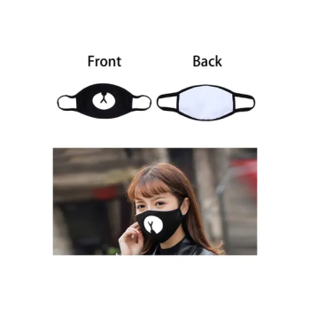 4-Piece Reusable Excellent Texture And Fine Workmanship Printed Mask Set 7x4.7inch