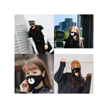 4-Piece Reusable Excellent Texture And Fine Workmanship Printed Mask Set 7x4.7inch