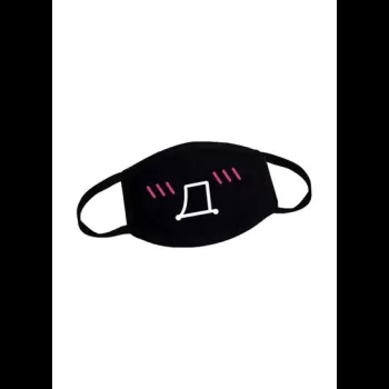 6-Piece Printed Cotton Mask...