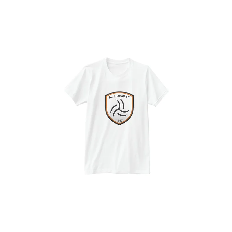 Al Shabab FC Design Short Sleeve T-Shirt White
