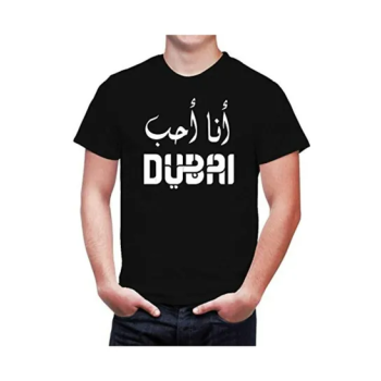 Mens Dubai T-Shirt
