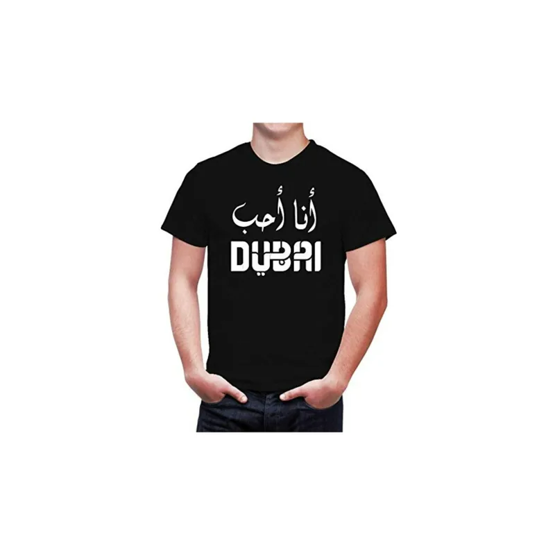 Mens Dubai T-Shirt