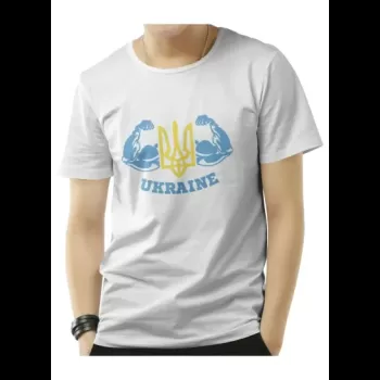 Men's T-shirt Power of...