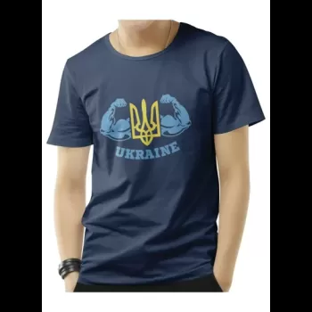 Men's T-shirt Power of...