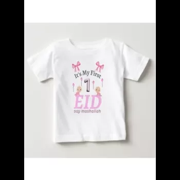 My First Eid Printed Round...