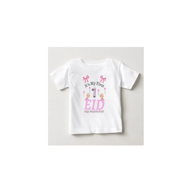 My First Eid Printed Round Neck Short Sleeve T-shirt