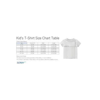 My First Eid Printed Round Neck Short Sleeve T-shirt