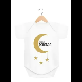 My First Ramadan Printed...