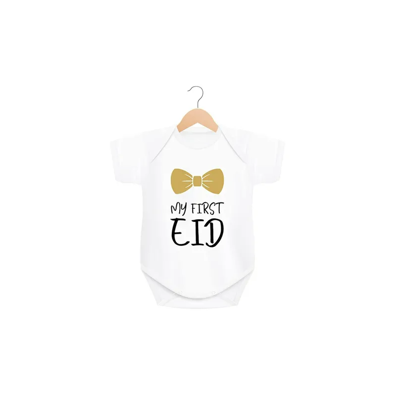 My First Ramadan Printed Cotton Round Neck Unisex Cotton Bodysuit Onesies for Babies
