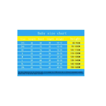 NBA Brooklyn Jersey Kids And Adult White