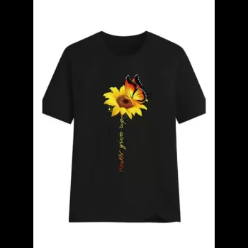 Never Give Up Letter...