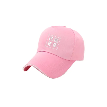Generic Printed Cap Pink