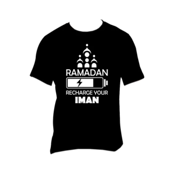 FMSTYLES Ramadan Recharge Your Iman Short Sleeve T-shirt Black