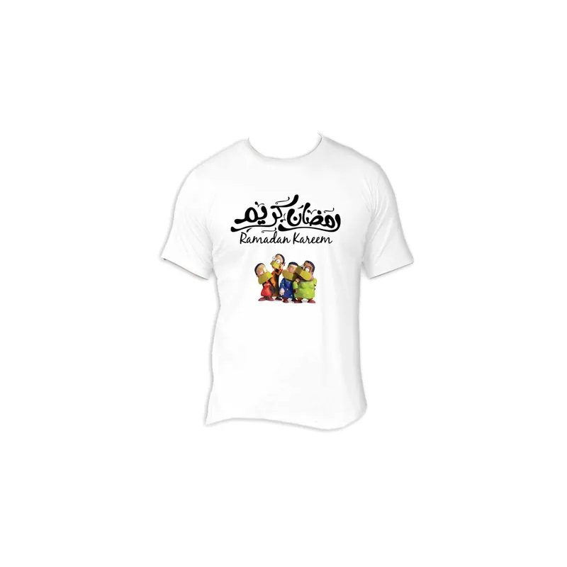 FMSTYLES Ramadan Kareem With Arabic Cartoon Short Sleeve T-shirt White