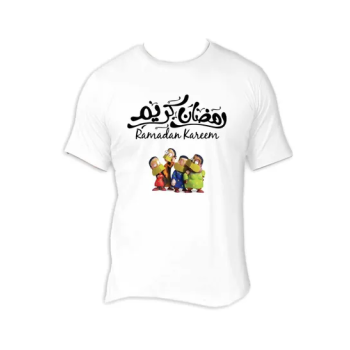 FMSTYLES Ramadan Kareem With Arabic Cartoon Short Sleeve T-shirt White