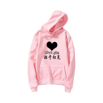 Thicken Casual Loose Printing Hooded Sweatshirts (Pink)