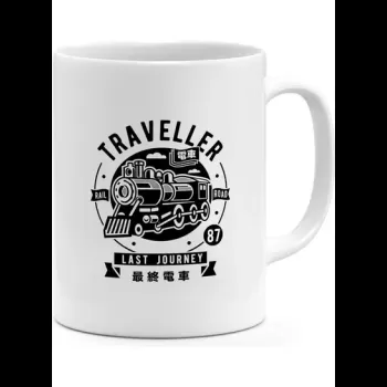 Traveller The Last Journey...