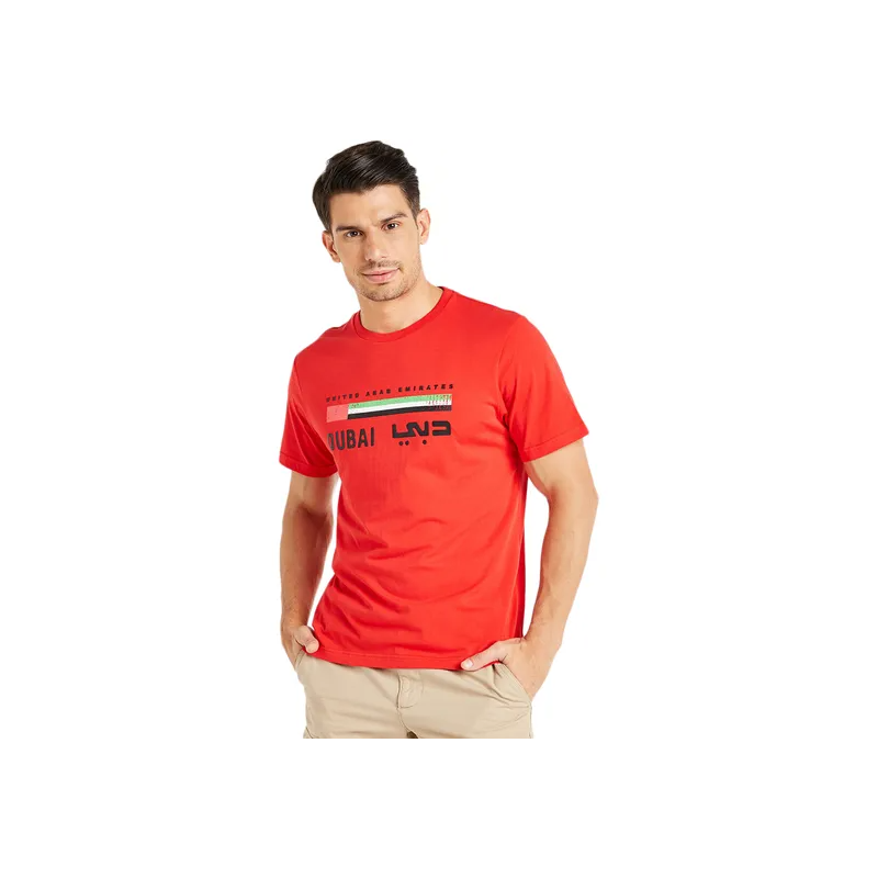Al Jaber Typographic Print T-Shirt Red