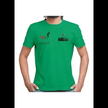 United Arab Emirates Unisex...