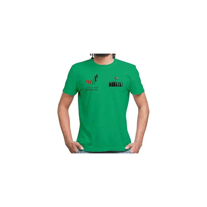 United Arab Emirates Unisex Printed Cotton T-shirt