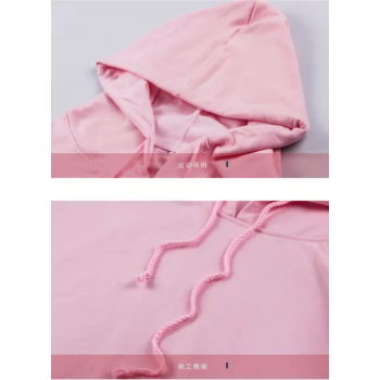 Versatile Winter Hoodie Pink