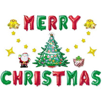Brain Giggles Merry Christmas Decoration Foil Balloon Party Supplies Home Decor (Christmas Tree)