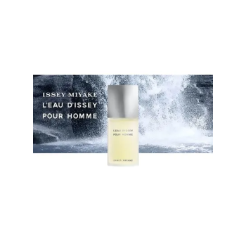 ISSEY MIYAKE Leau Dissey Pour Homme EDT 75ml