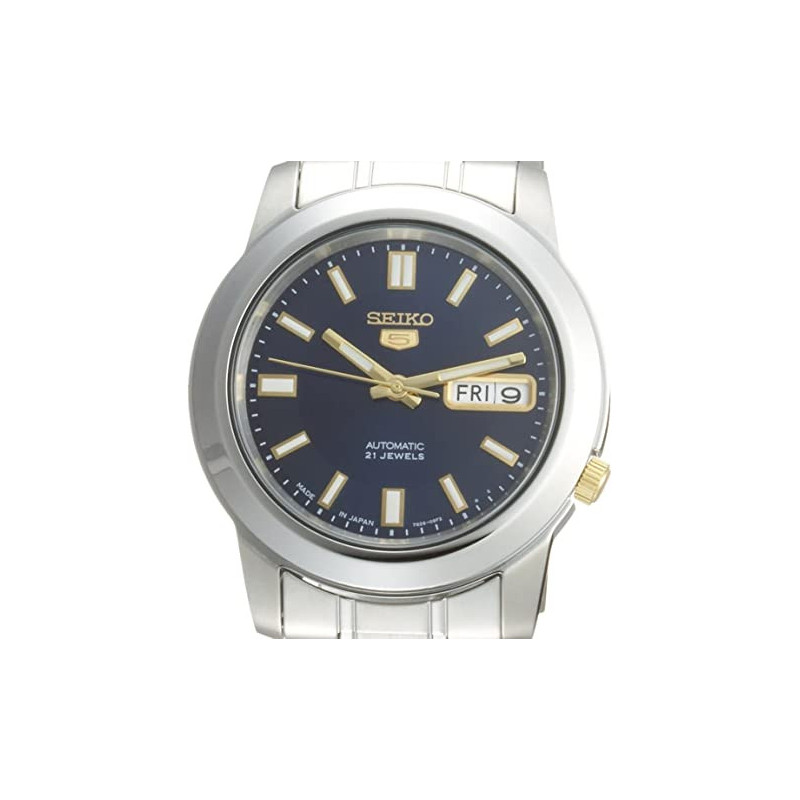 Seiko Casual Watch For Men Analog Stainless Steel