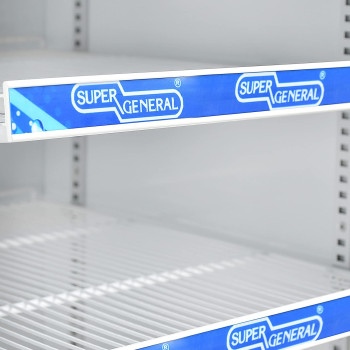 Super General 1000 Liter Gross Double-Door Chiller, Upright Beverage-Showcase, Energy-Saving, Low-Noise, White/Black, SGSC-1018-IF, 100 X 72 X 202.3 Cm, 1 Year Warranty