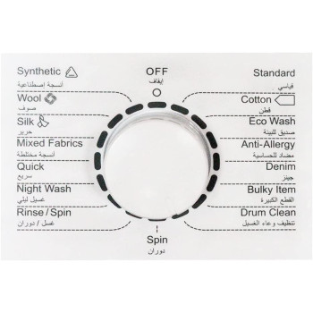 White Wash Front Load Washing Machine 8.5 Kg, Ww1400Invw, 1 Year Warranty