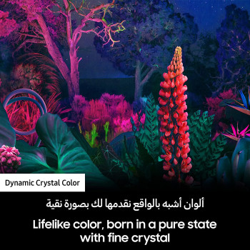 SAMSUNG Smart Tv, Crystal UHD 4K, Bu8500, 50 Inch, Black, 2022, HDR10+, Dynamic Crystal Color