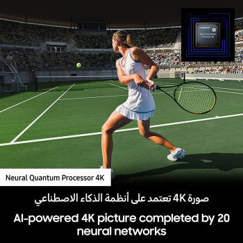 Samsung 55 Inch Smart TV, Neo QLED 4K, QN85B, Bright Silver, 2022, Quantum HDR 24X, Dolby Atmos Audio, Smart Hub, 6 Speakers, Model - QA55QN85BAUXZN With 1 Year Warranty