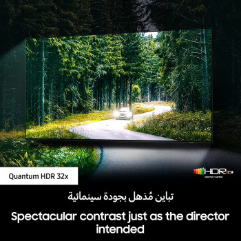 Samsung 65 Inch Neo QLED 4K Smart TV, QN90B, Titan Black, 2022, Quantum HDR 32x, Dolby Atmos Audio, Smart Hub, 8 Speakers and In-Built Woofer, Mini LED, QA65QN90BAUXZN With 1 Year Manufacturer Warranty