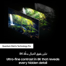 SAMSUNG Smart TV, Neo QLED 8K, QN800B, 85 Inch, Sand Black, 2022, Quantum HDR 32X, Dolby Atmos Audio, Smart Hub, 8 Speakers And In-Built Woofer, Mini Led, QA85QN800BUXZN