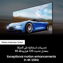 Samsung 75 Inch Smart QLED 4K TV, Titan Grey, 2022, Q70B, Quantum HDR, Object Tracking Sound Lite, Smart Hub, 2 Speakers, Dual Led, Smart Calibration, Model - QA75Q70BAUXZN With 1 Year Manufacturer Warranty