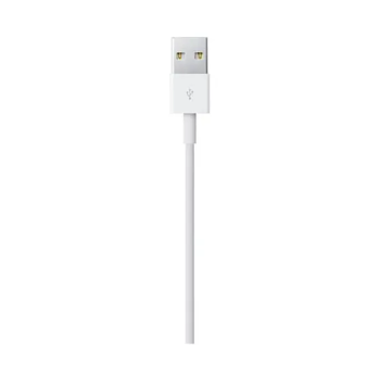 Apple Lightning to USB Cable (2m) White