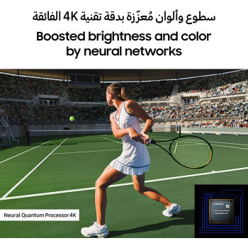 Samsung 65 Inch Smart Tv, OLED 4K S95B, Black, 2022, Quantum HDR OLED, Dolby Atmos Audio, Smart Hub, Laser Slim Design, With 1 year warranty