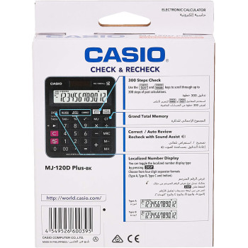 Casio MJ-120D Plus - BK, 300 Steps Check and Correct, Desktop Calculator with Tax & GT Keys